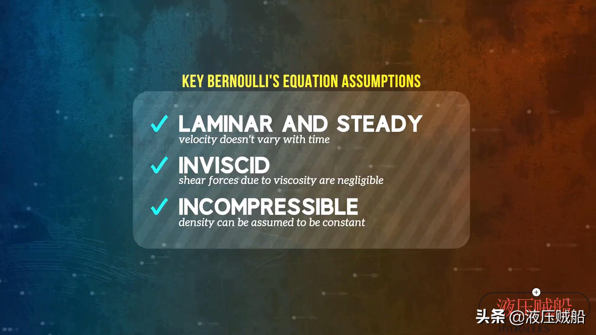 伯努利生活中的应用_生活中的伯努利原理见面课_伯努利原理生活应用