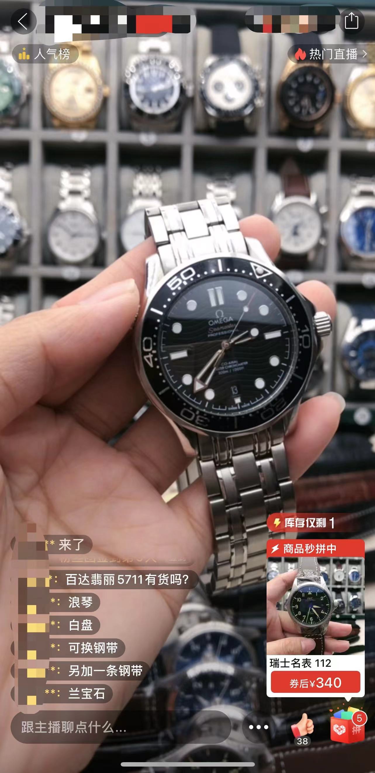 贝壳网直播_贝壳直播官方网站_贝壳直播平台