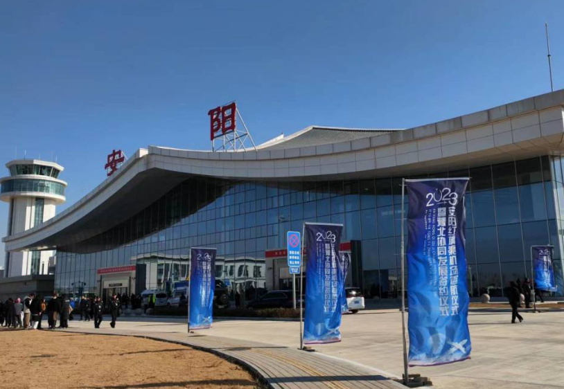 郑州地铁报站原文_郑州晚报地铁报 生活 应用 app_郑州地铁播报语音内容