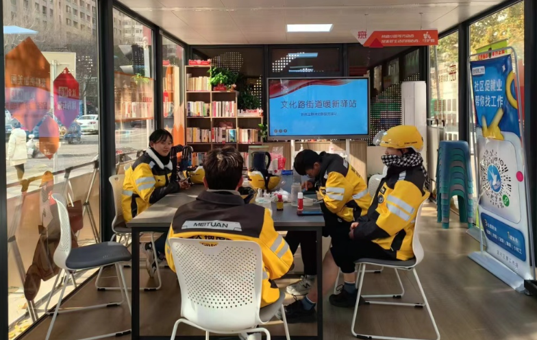 郑州地铁报站原文_郑州晚报地铁报 生活 应用 app_郑州地铁播报语音内容