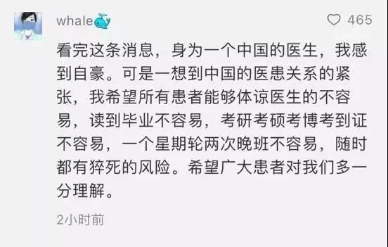 郑州晚报地铁报 生活 应用 app_郑州地铁播报内容_郑州地铁播报语音内容