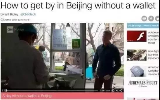 郑州地铁播报内容_郑州晚报地铁报 生活 应用 app_郑州地铁播报语音内容