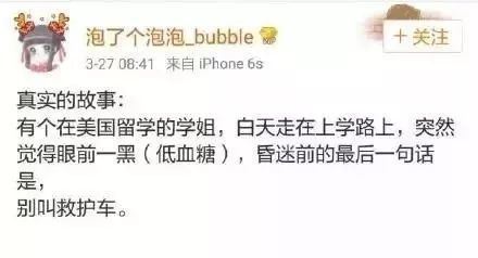 郑州地铁播报语音内容_郑州地铁播报内容_郑州晚报地铁报 生活 应用 app