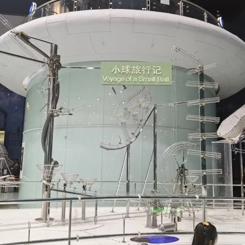 锥体上滚的实际应用_锥体上滚生活应用_锥体上滚的创新想法