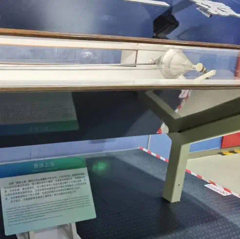 锥体上滚生活应用_锥体上滚的创新想法_锥体上滚的实际应用