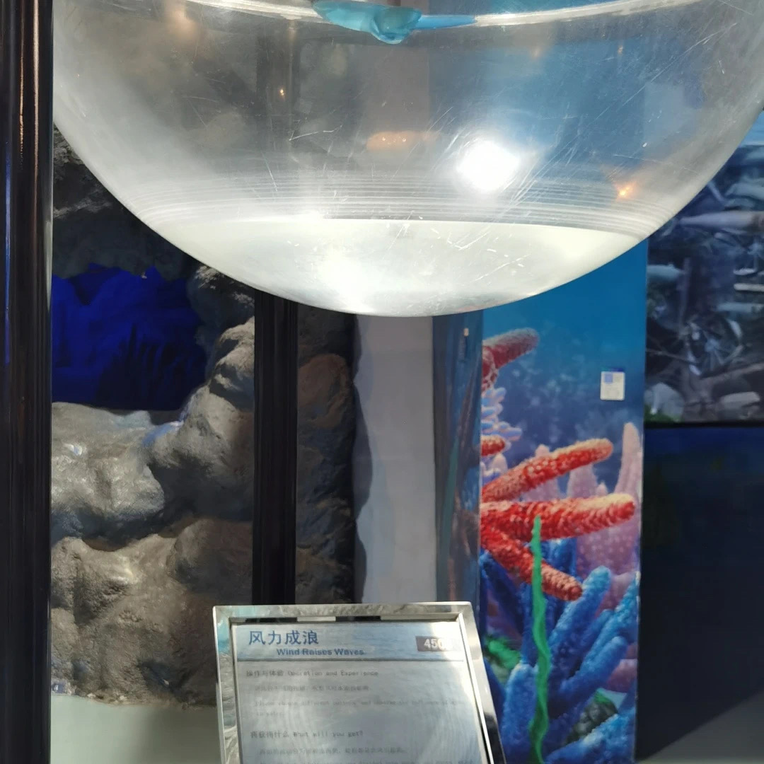 锥体上滚的实际应用_锥体上滚的创新想法_锥体上滚生活应用