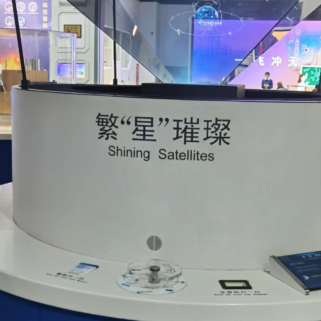 锥体上滚生活应用_锥体上滚的实际应用_锥体上滚的创新想法