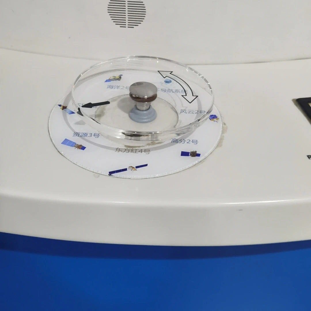 锥体上滚的创新想法_锥体上滚的实际应用_锥体上滚生活应用