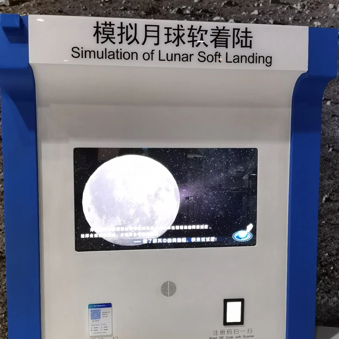 锥体上滚的创新想法_锥体上滚的实际应用_锥体上滚生活应用