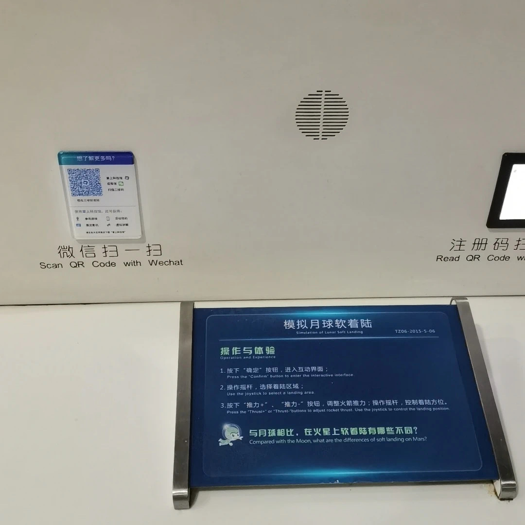 锥体上滚的创新想法_锥体上滚的实际应用_锥体上滚生活应用