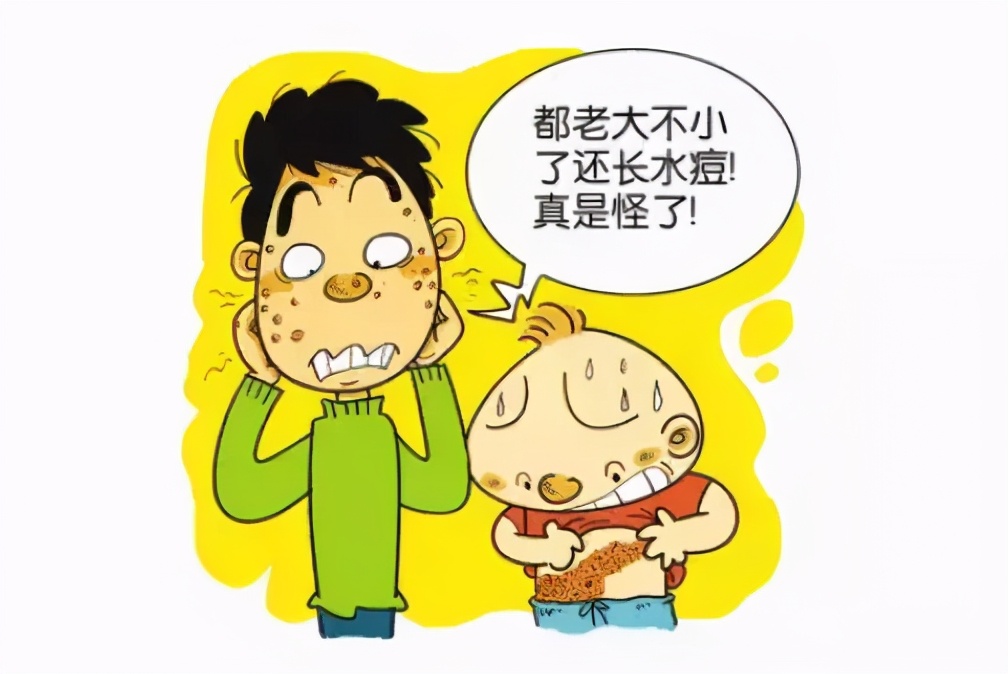 【北京疾控提醒您】水痘和带状疱疹的关系，你了解多少