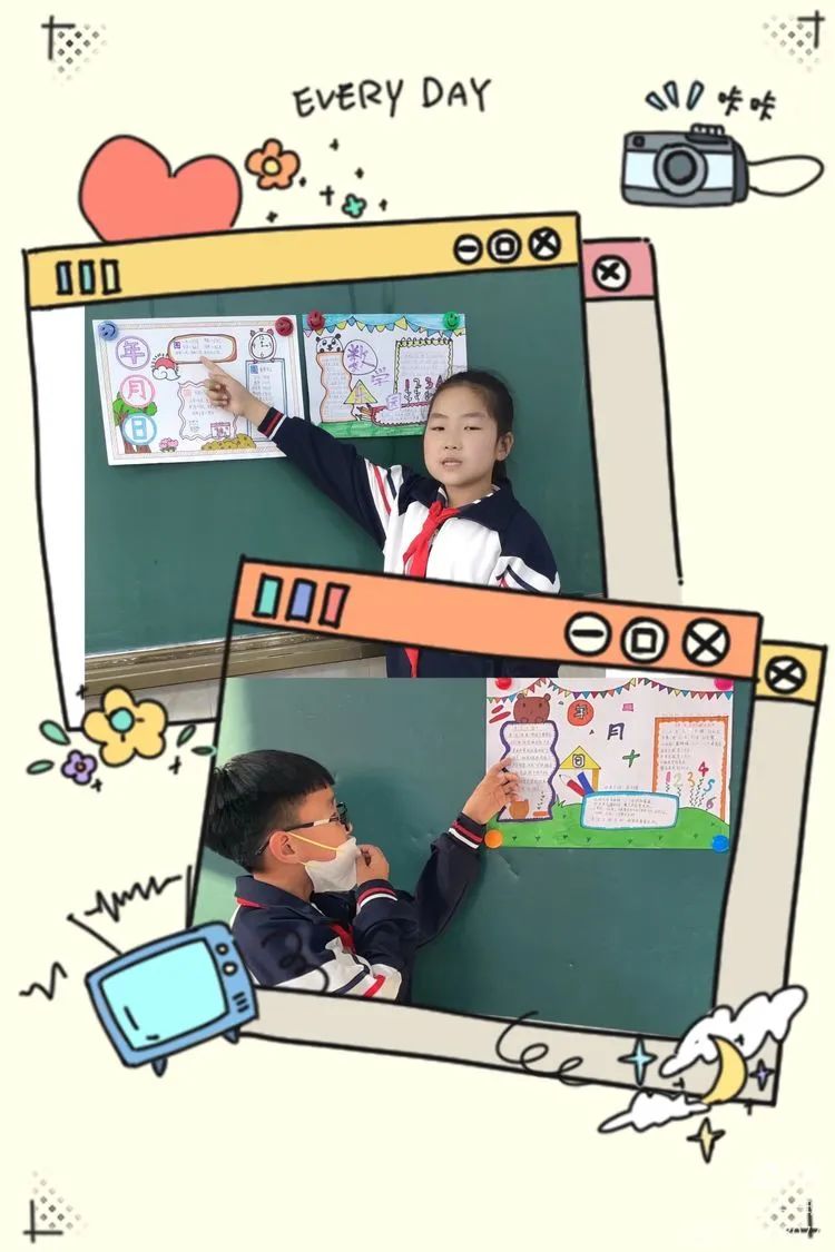 数学小报主题生活中的数学_生活中数学应用小报_生活中的数学应用小报