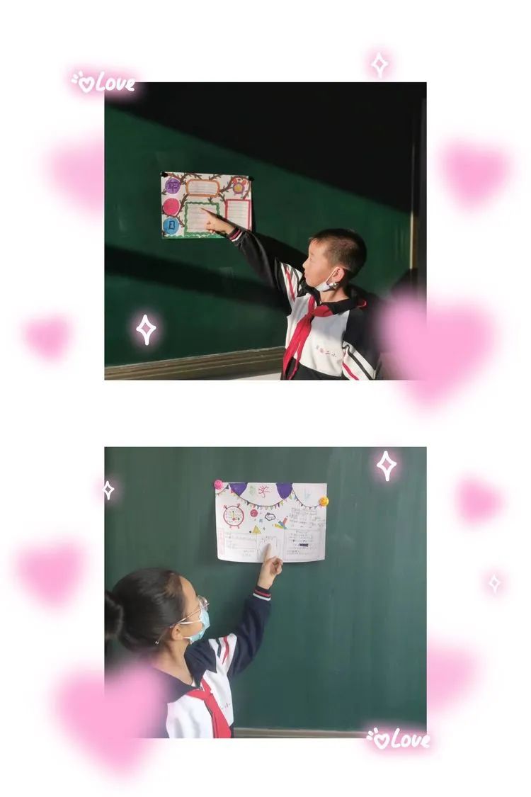 生活中的数学应用小报_数学小报主题生活中的数学_生活中数学应用小报