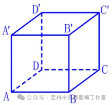 应用定理生活勾股定理例题_勾股定理生活应用_生活中勾股定理的应用