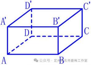 勾股定理生活应用_生活中勾股定理的应用_应用定理生活勾股定理例题