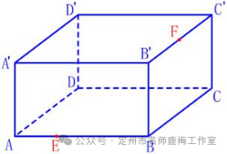生活中勾股定理的应用_勾股定理生活应用_应用定理生活勾股定理例题