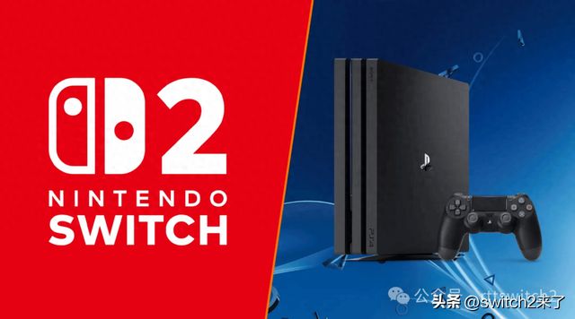 月售160万台超越PS4！Switch成为美国史上首发销量最快的游戏主机