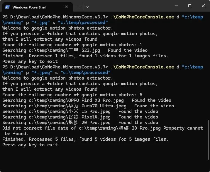 苹果动态照片原理_安卓动态照片格式差异_ios美拍live