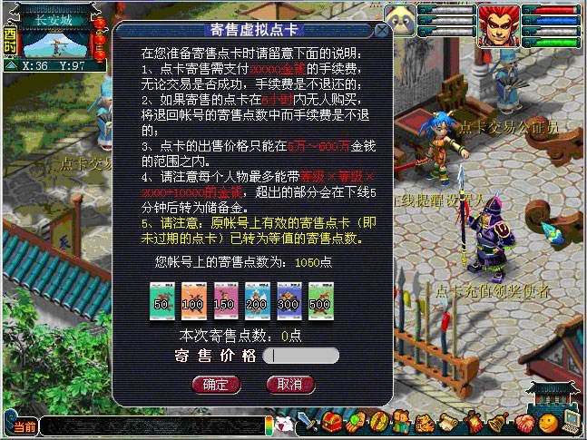 防沉迷系统升级_网络游戏账号实名注册制度_沉迷游戏伤身新闻