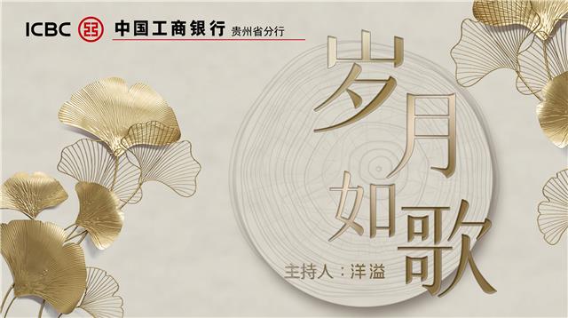 遇见歌曲电影背景_遇见 梁静茹 歌词_孙燕姿遇见歌曲分析