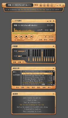 人人网开心网网际快车千千静听衰落原因分析_互联网老产品兴衰史_想开心网
