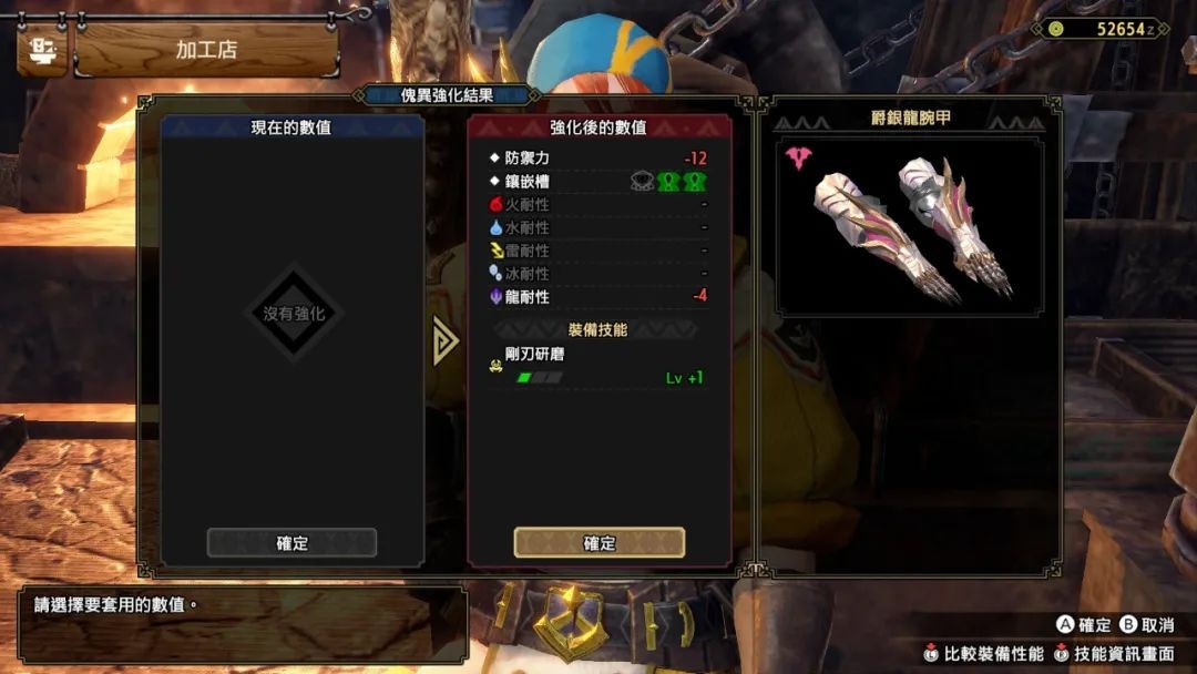 Switch游戏新闻_Switch游戏更新_游戏热门新闻