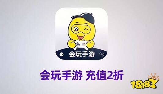 3733游戏盒子下载安装 新闻_真实游戏优惠平台_手游折扣盒子