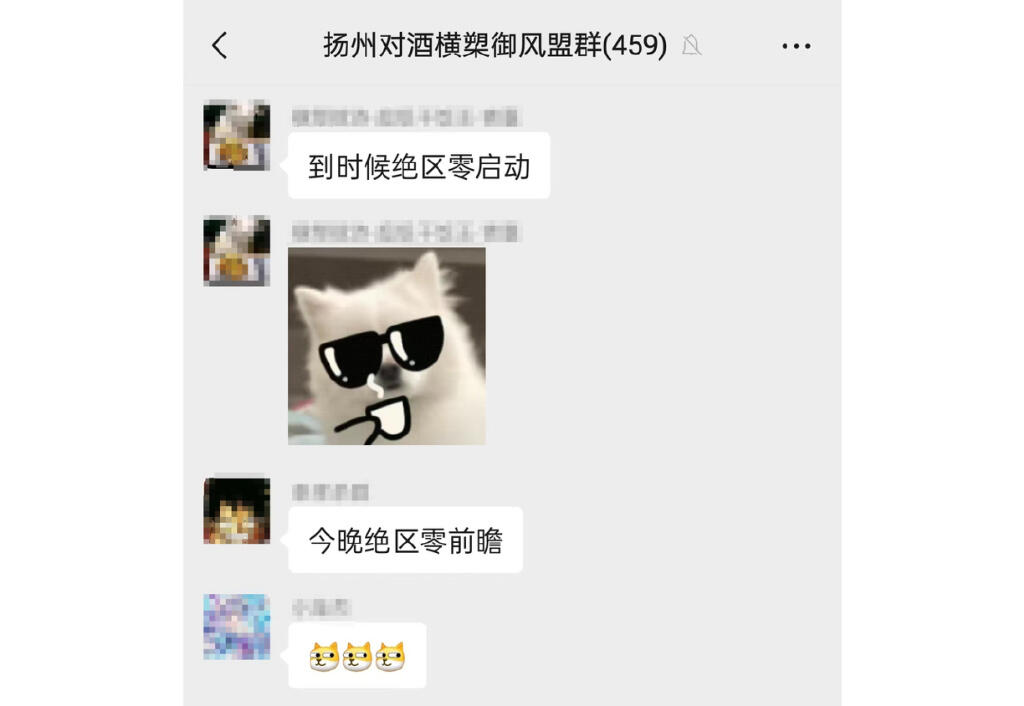 游戏热门新闻_手游新品市场趋势预测_2024年游戏暑期档竞争分析