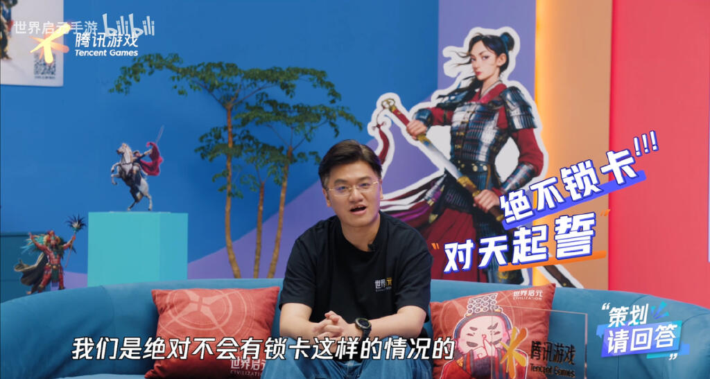 2024年游戏暑期档竞争分析_游戏热门新闻_手游新品市场趋势预测