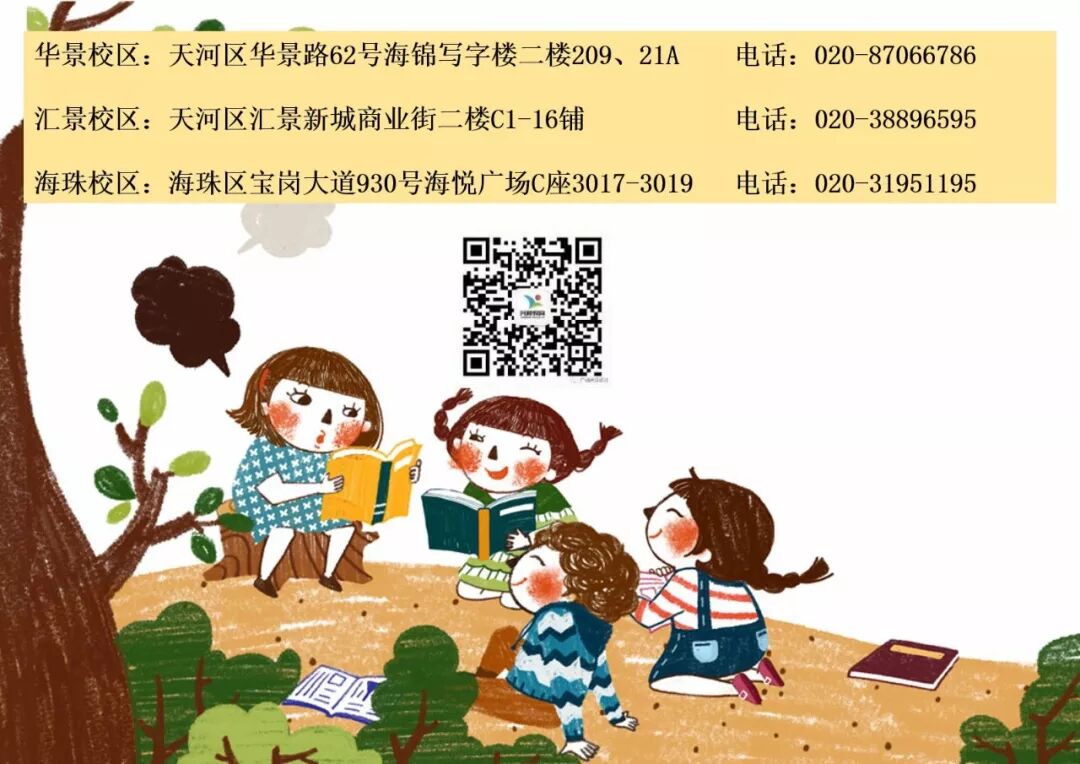 勾股定理应用_勾股定理网格应用_勾股定理生活应用