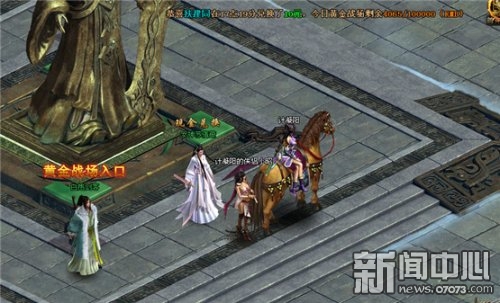 剑雨江湖2D写实武侠页游_大皇帝三国策略网页游戏_网页游戏专题