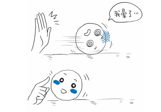 牛顿第一定律生活应用_牛顿第一定律 惯性定律 物体运动状态改变