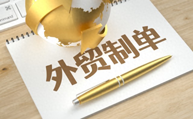 pg下载麻将胡了A.旗舰厅进体育.cc 金蝶云星辰旗舰版软件核心流程操作手册