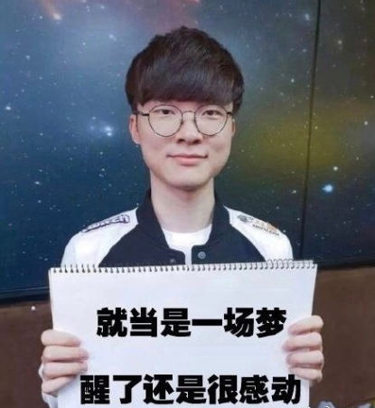 游戏新闻哥_新闻哥百科_新闻哥是谁