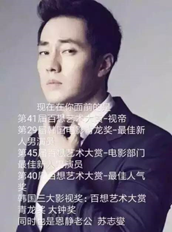 新闻哥百科_游戏新闻哥_新闻哥是谁