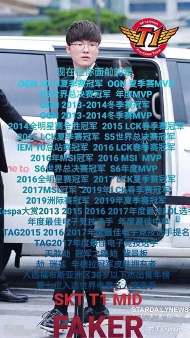 游戏新闻哥_新闻哥是谁_新闻哥百科