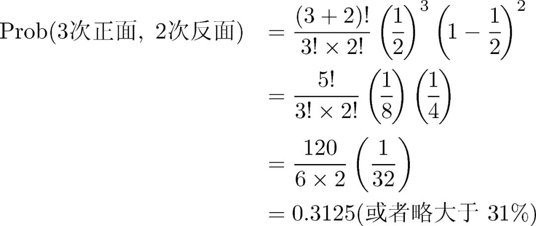 伯努利原理生活应用_伯努利生活中的应用_生活中的伯努利原理见面课