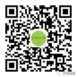 牛顿第一定律生活应用_牛顿定律实际应用_应用定律牛顿生活中的例子