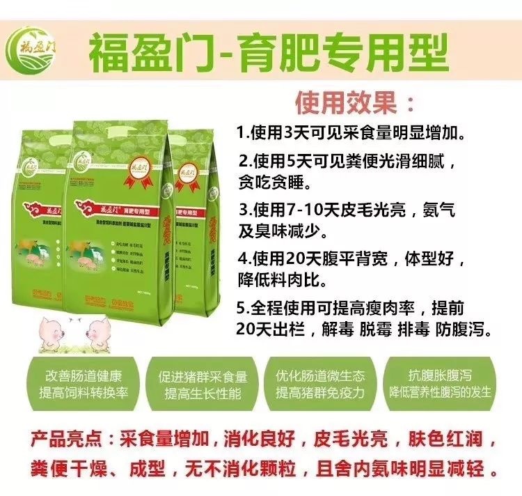 治疗羊痘病的特效药_羊痘病的治疗_治疗羊痘的药