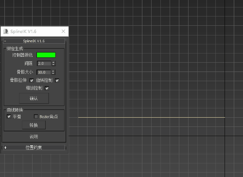 斗战神操作设置_斗战神手柄玩_斗战神手柄