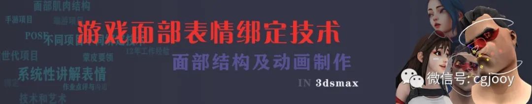 斗战神操作设置_斗战神手柄_斗战神手柄玩