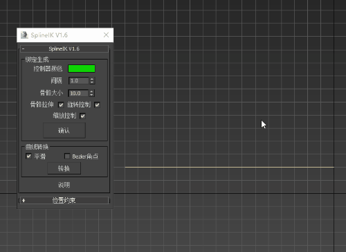 斗战神操作设置_斗战神手柄玩_斗战神手柄