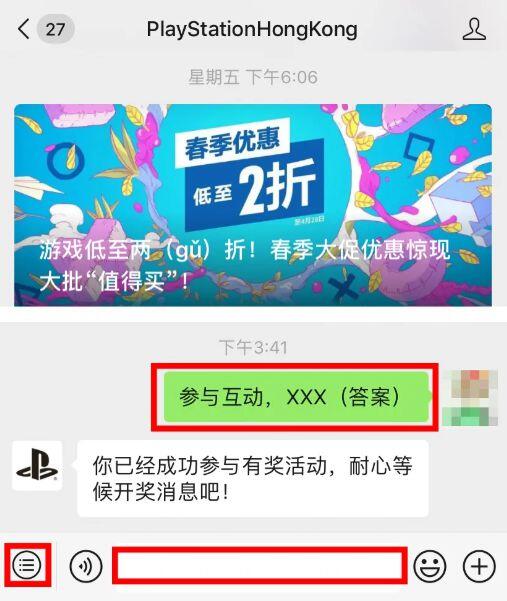 新闻游戏名词解释_游戏新闻_新闻游戏排行榜