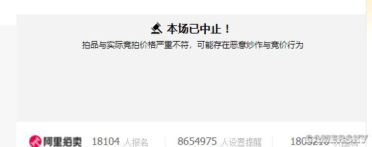 新闻游戏排行榜_游戏新闻_新闻游戏名词解释