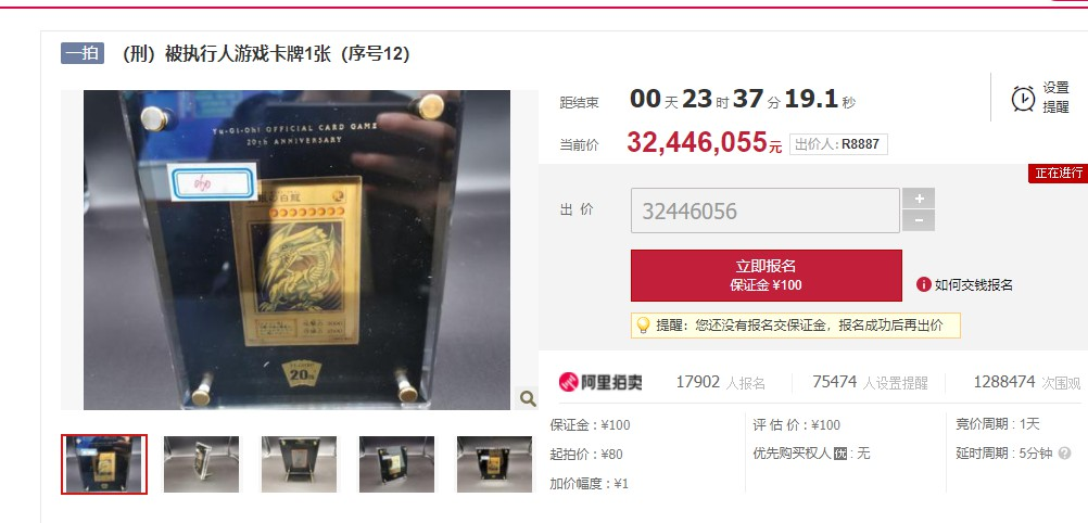 新闻游戏名词解释_游戏新闻_新闻游戏排行榜