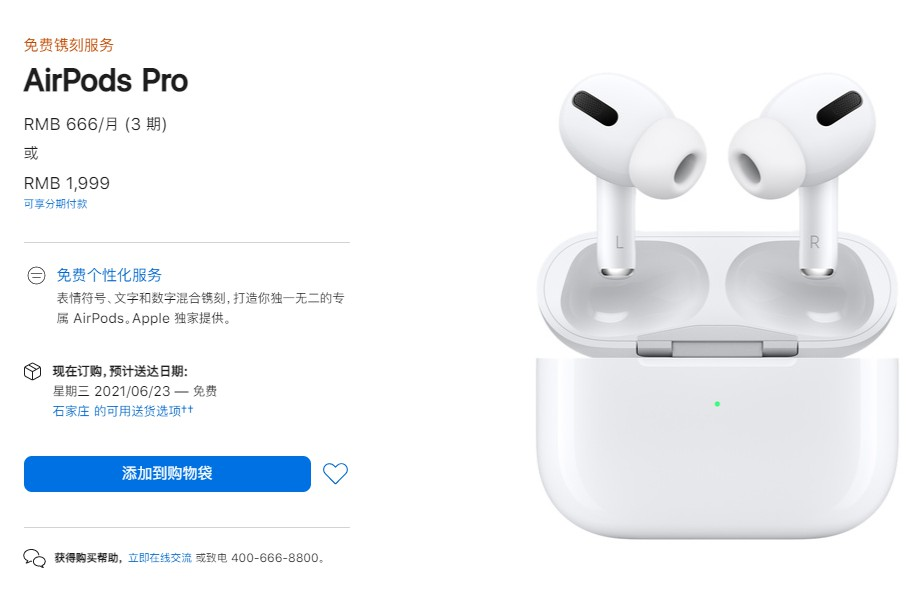 游戏新闻_新闻游戏名词解释_新闻游戏排行榜