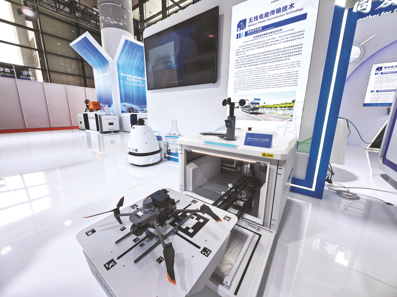 智能无线充电无人机应用前景广阔