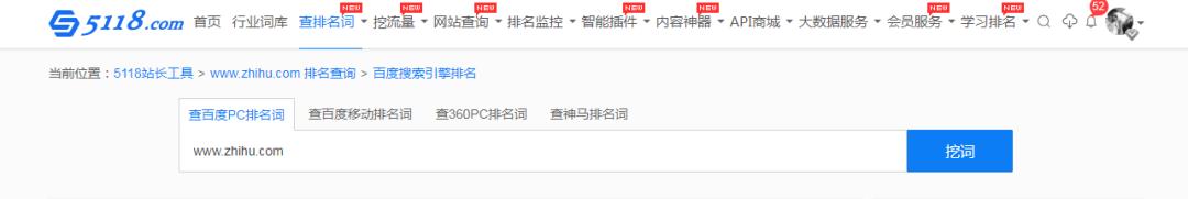 知乎举报技巧_知乎盐值快速提升方法_知乎 发送私信太快