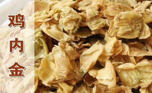 日常生活小常识_生活应用方面的知识_养生小知识