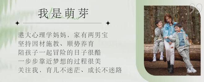 数学启蒙资源分层_数学计算专题复盘资源_数学应用生活